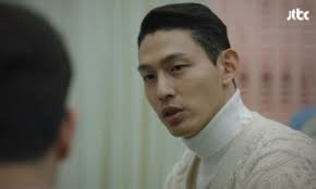 최정원 상간남 소송