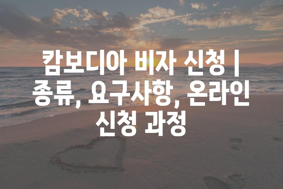 샘플 (90)