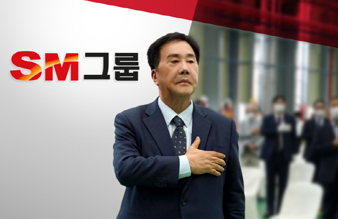 트럼프 초대장