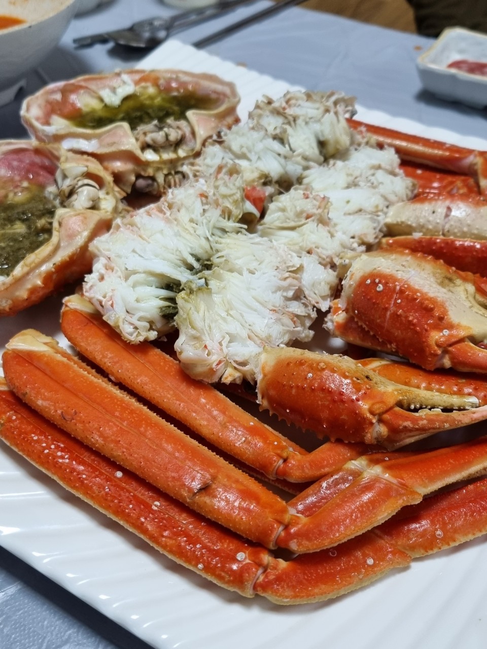 최대게