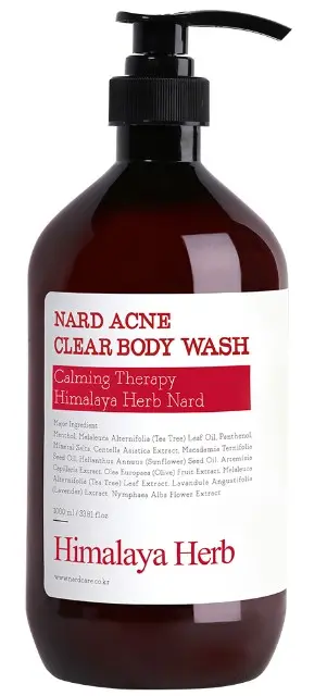 나드 여드름 완화 바디워시