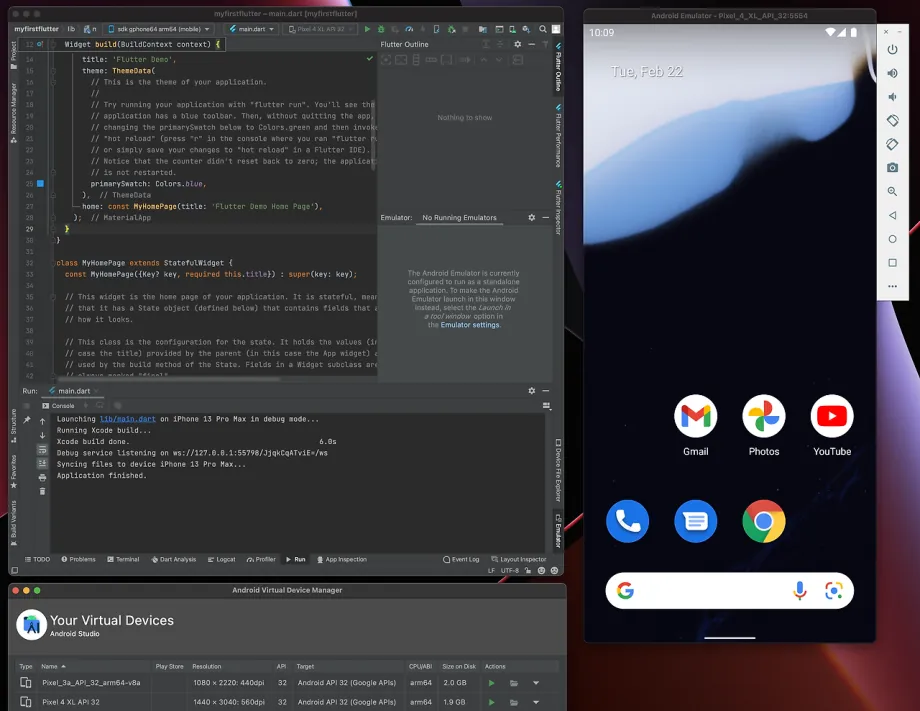 안드로이드-스튜디오-프로젝트-에뮬레이터-안드로이드-Pixel4XL