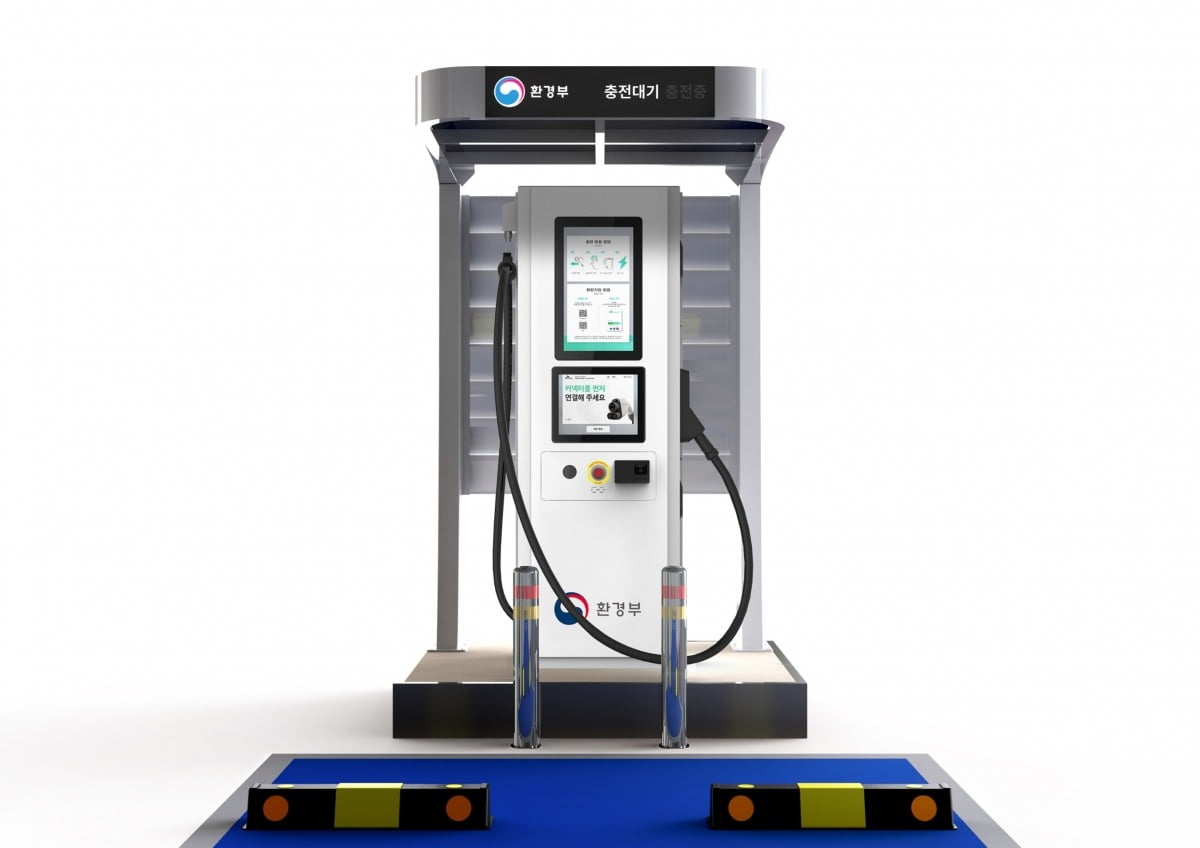 환경부 급속충전기 100kW.
