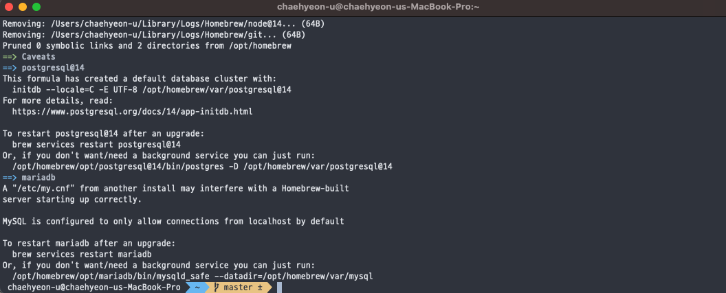 맥북m1 - postgresql 설치