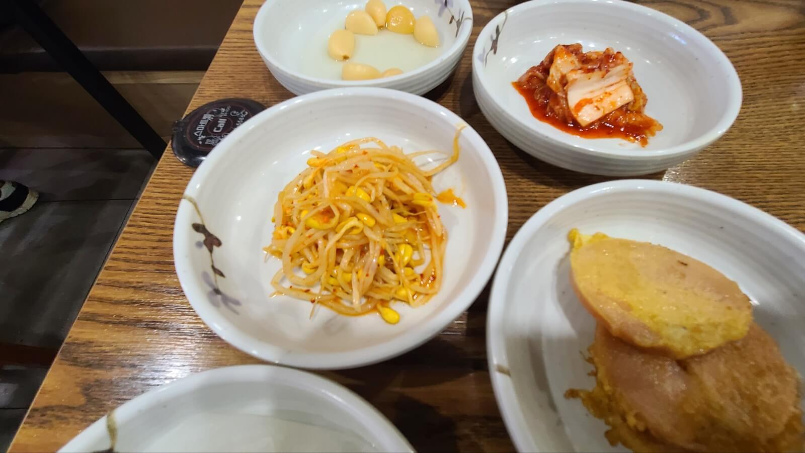 콩나물