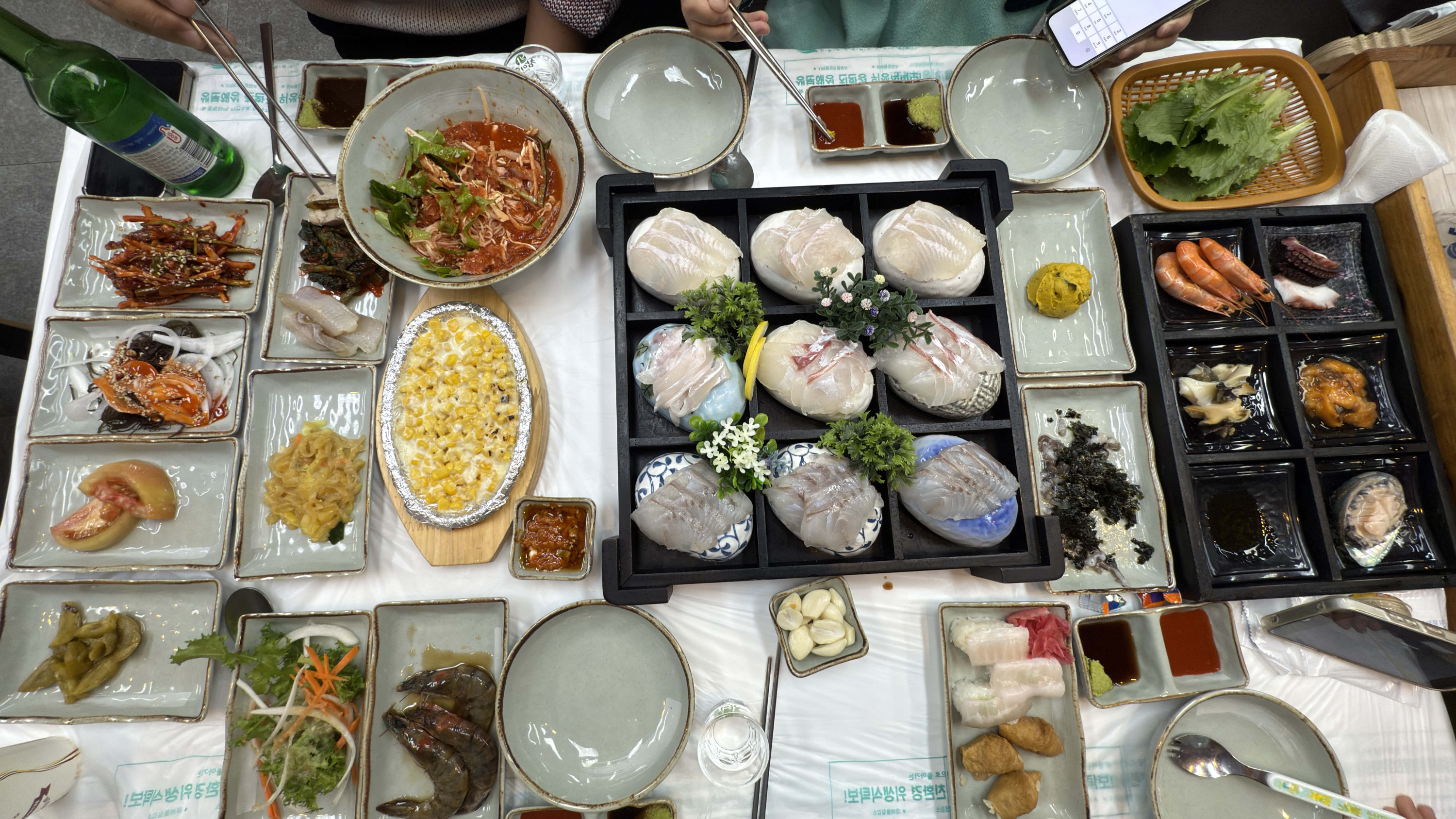 여수 별주부횟집