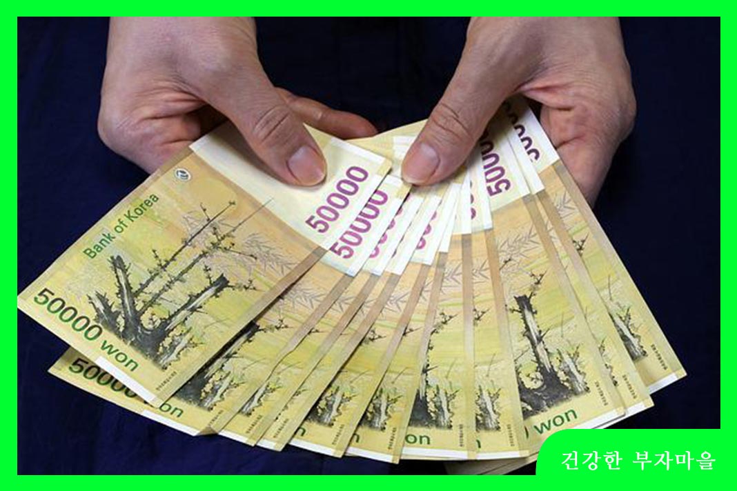 저소득층 긴급생활지원금 신청방법