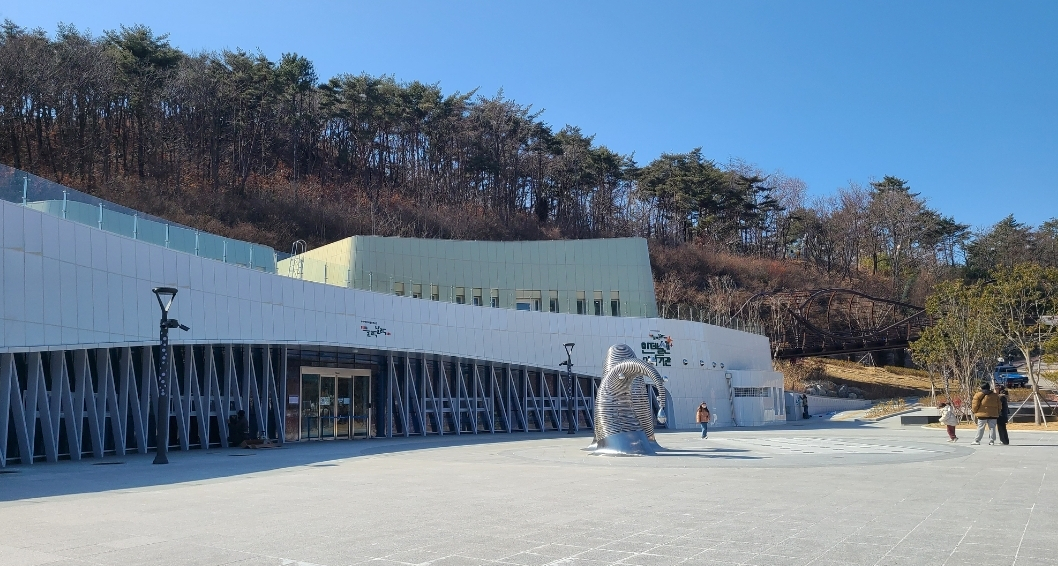 전경