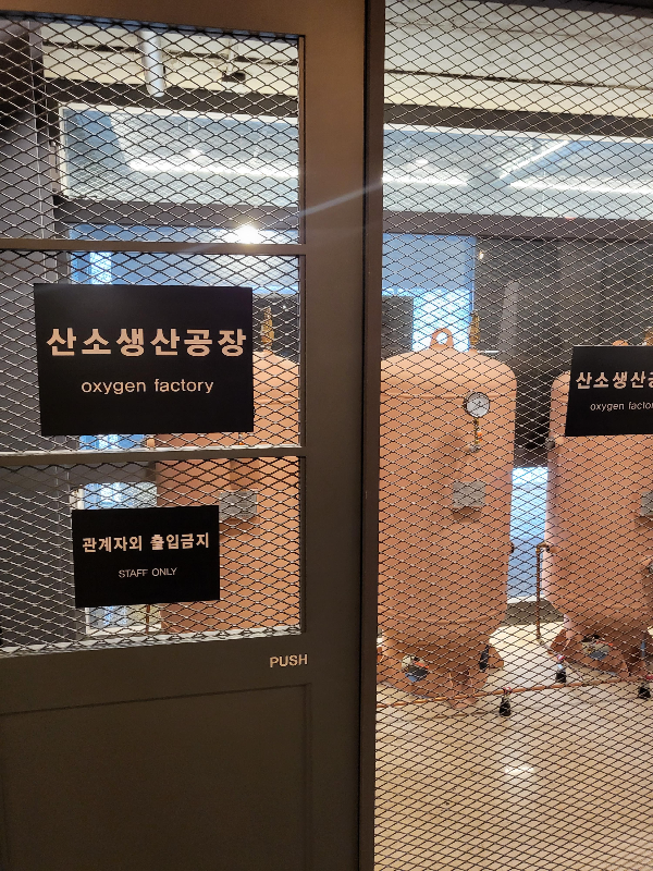 카페 캠프통 압구정