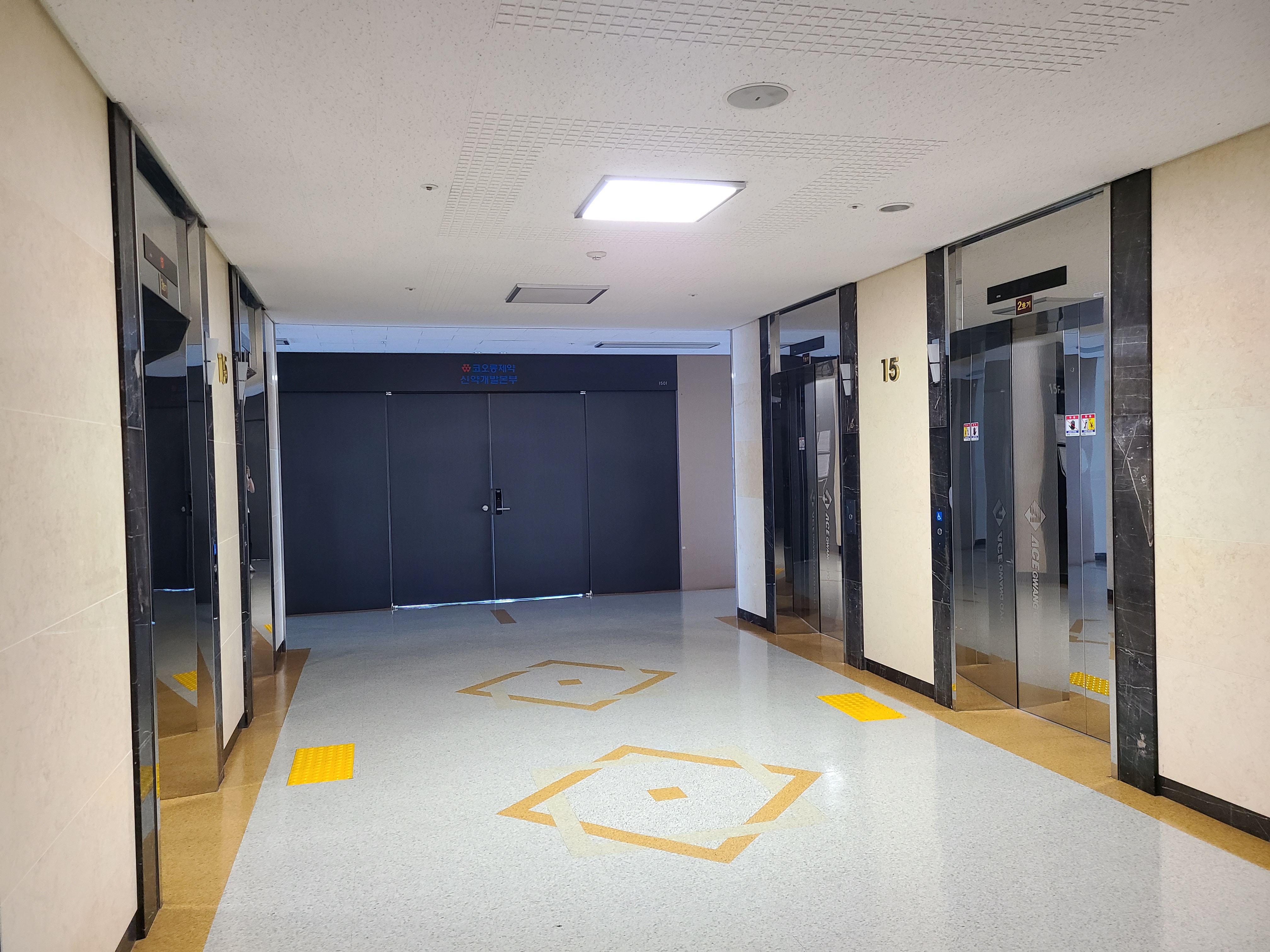 에이스광교타워 2차 섹션오피스3