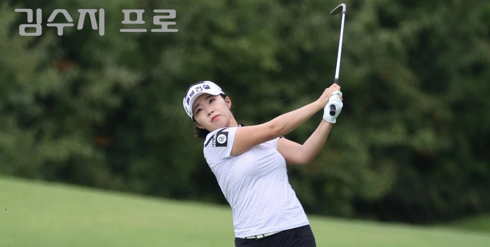 김수지 골프선수