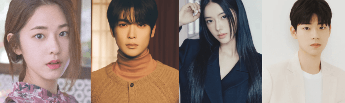 박혜수-재현-노정의-배현성-프로필-사진