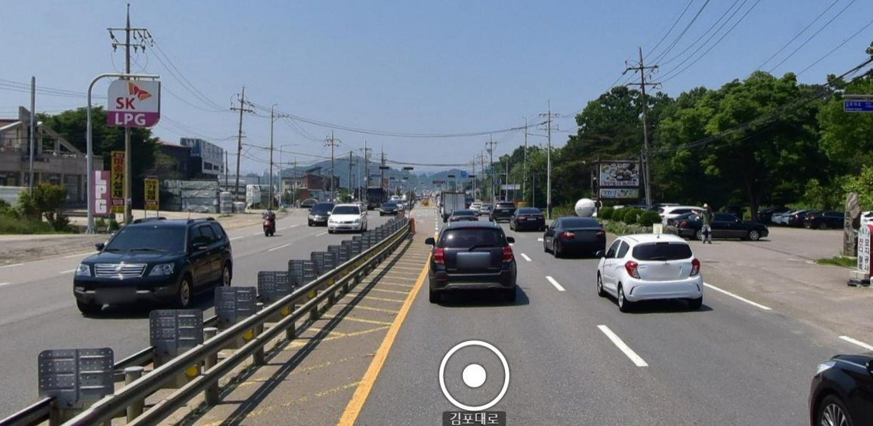 강화대교 거리뷰