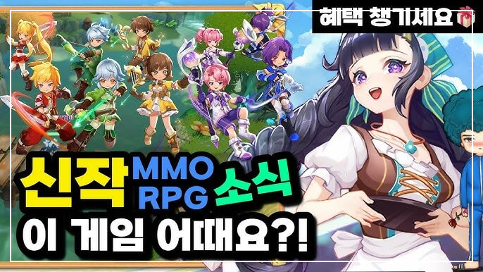 스피릿 테일즈
