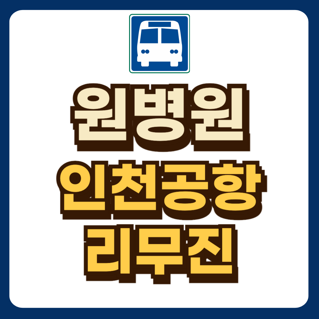 썸네일-입니다.