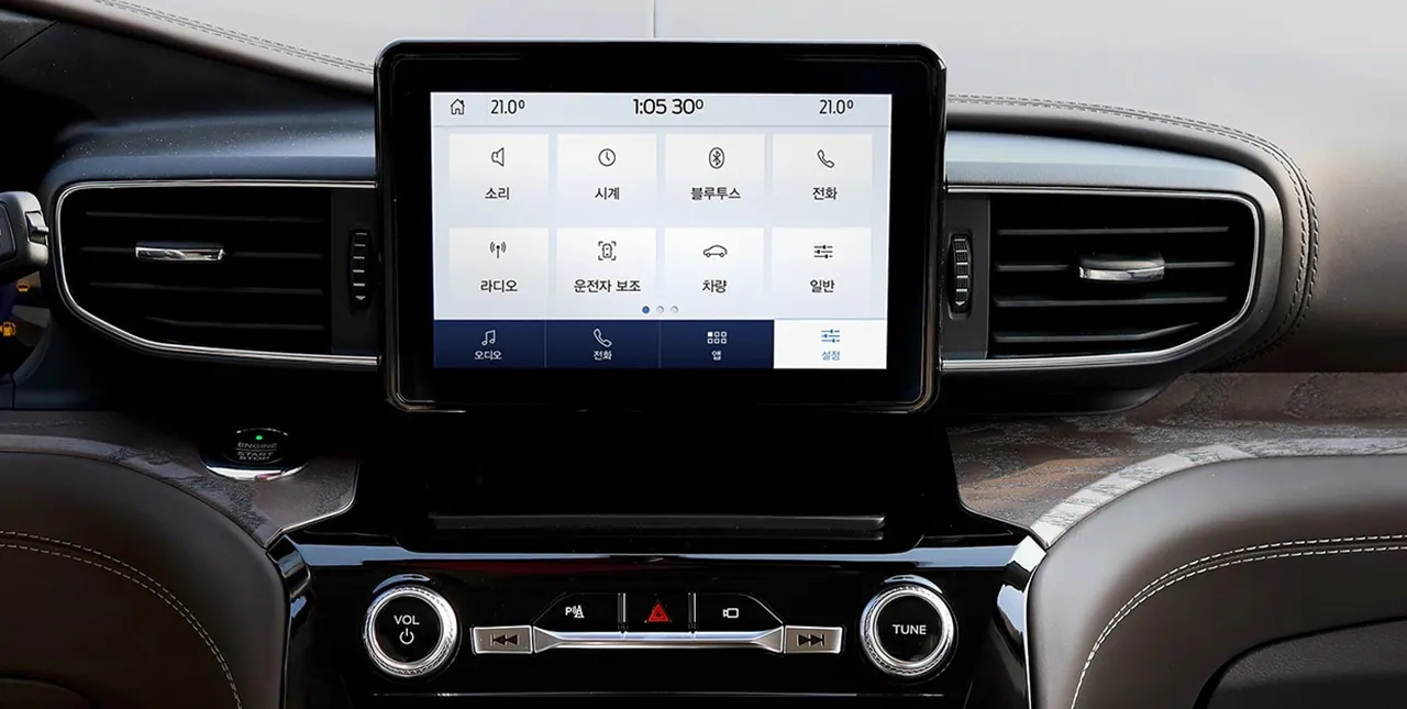 포드 익스플로러 하이브리드 이미지