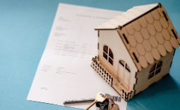 양도소득세 비과세 요건