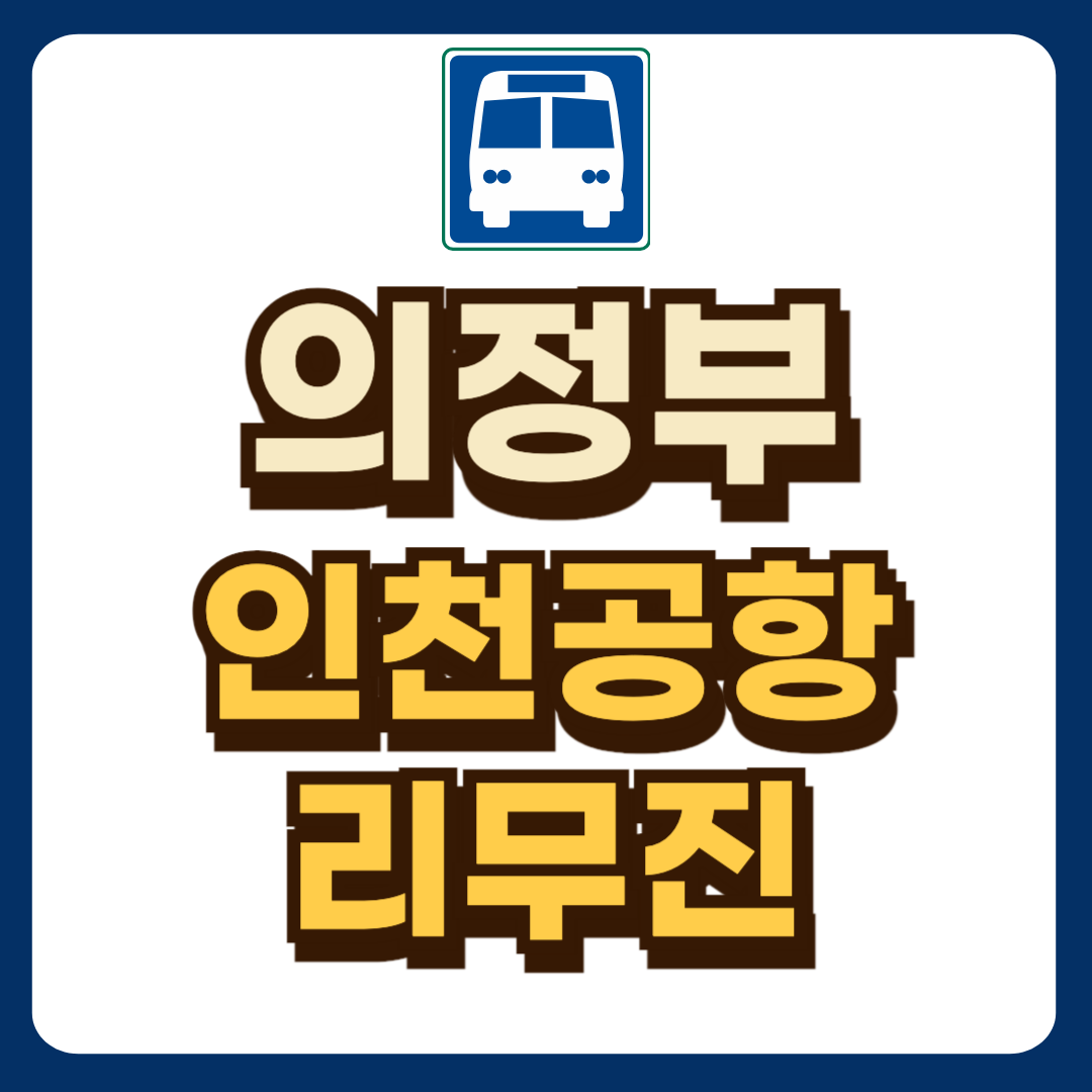 썸네일-입니다.