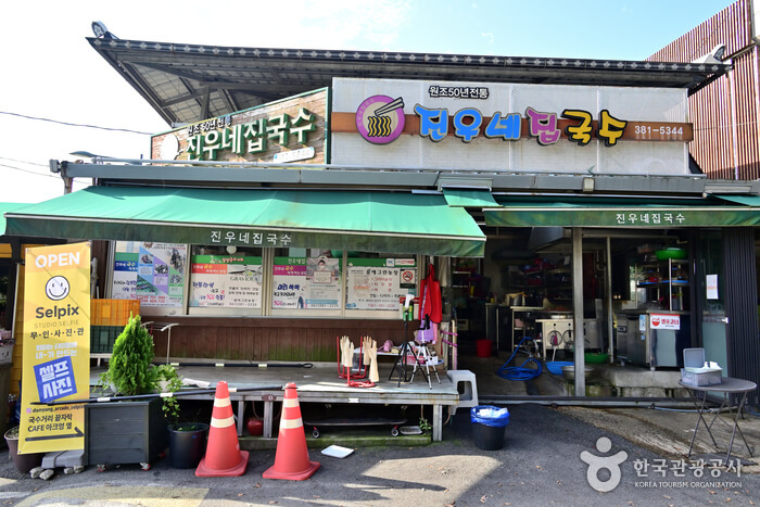 담양 맛집 베스트 10