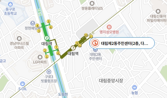사전투표장소
