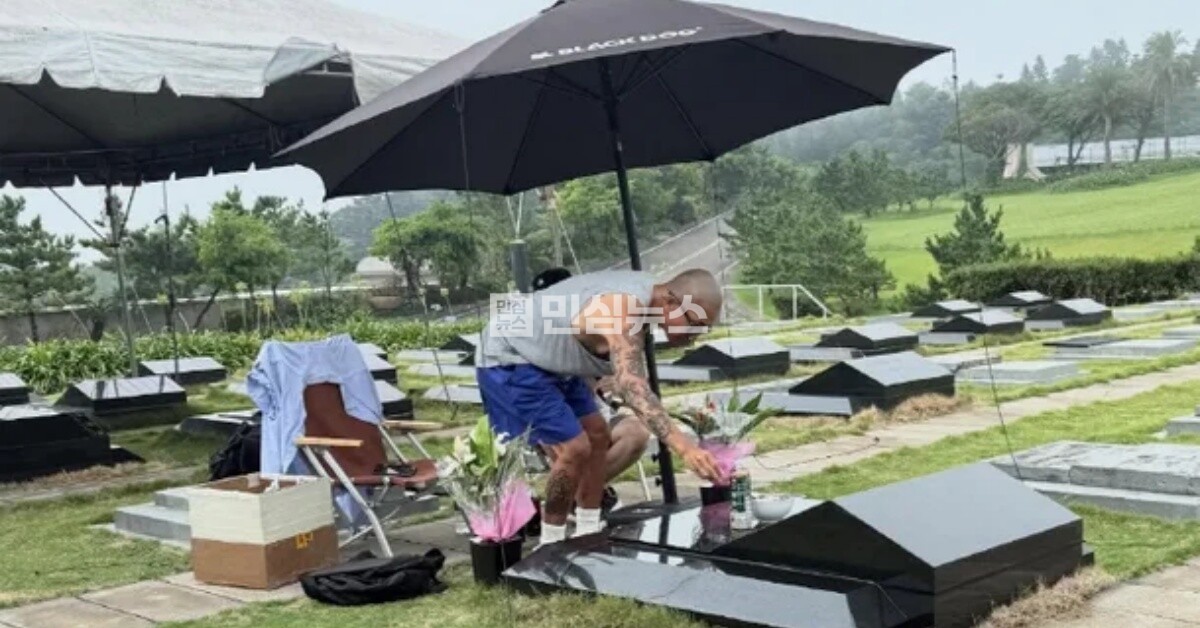 국회와 특검의 ‘힘겨루기’? 윤석열 체포영장 불발, 향후 정국은 어떻게 될까?