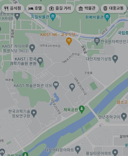 구글 타임라인 확인 방법 공유기기