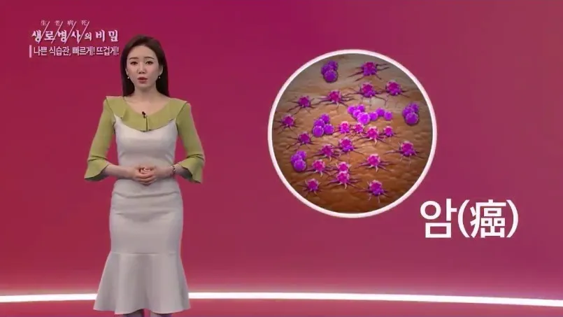 한국인 특유의 안 좋은 식습관