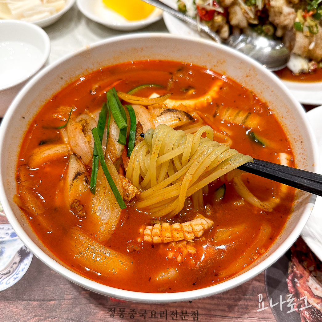 동탄맛집 동탄중국요리 동탄중국집 동탄맛집 동탄맛집추천 일일향 동탄일일향 동탄롯백 동탄롯백맛집 동탄롯데백화점 동탄롯데백화점맛집 동탄짜장면 동탄짬뽕맛집 동탄외식 동탄회식 짜장면 짬뽕 유린기 자장면