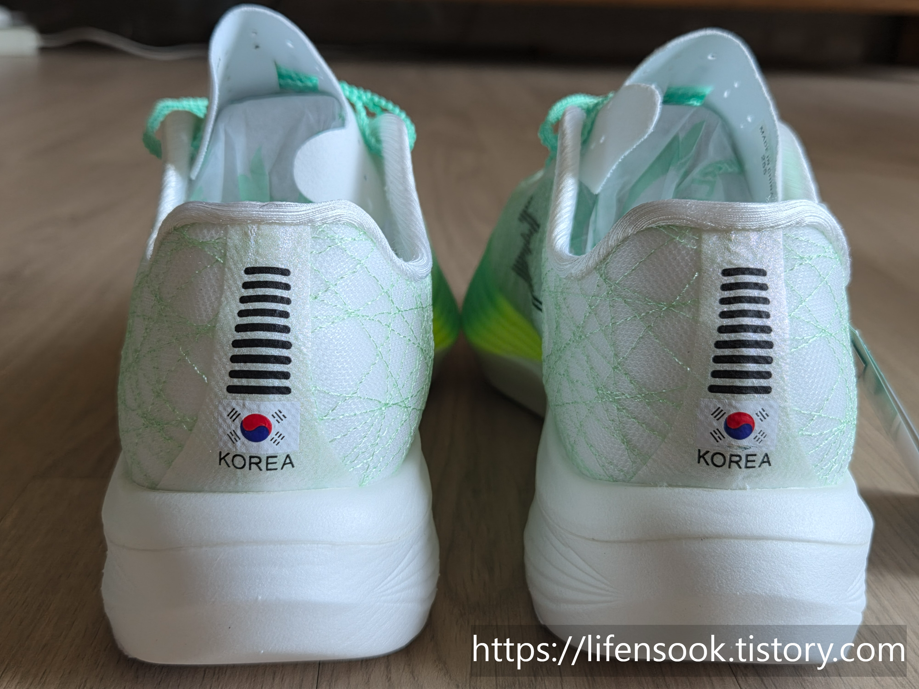 스피드업 라이트 젤 5