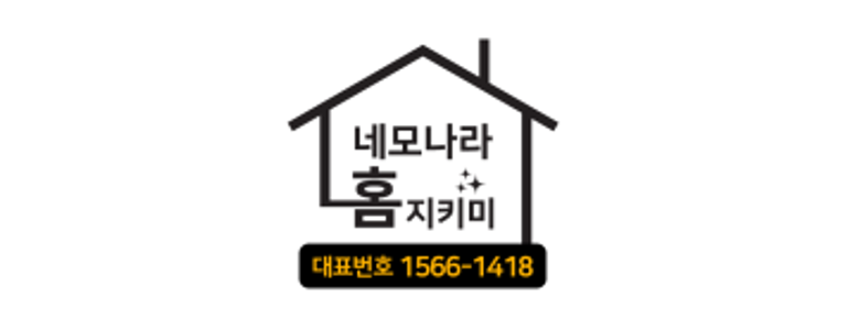 서울 금천구 방충망