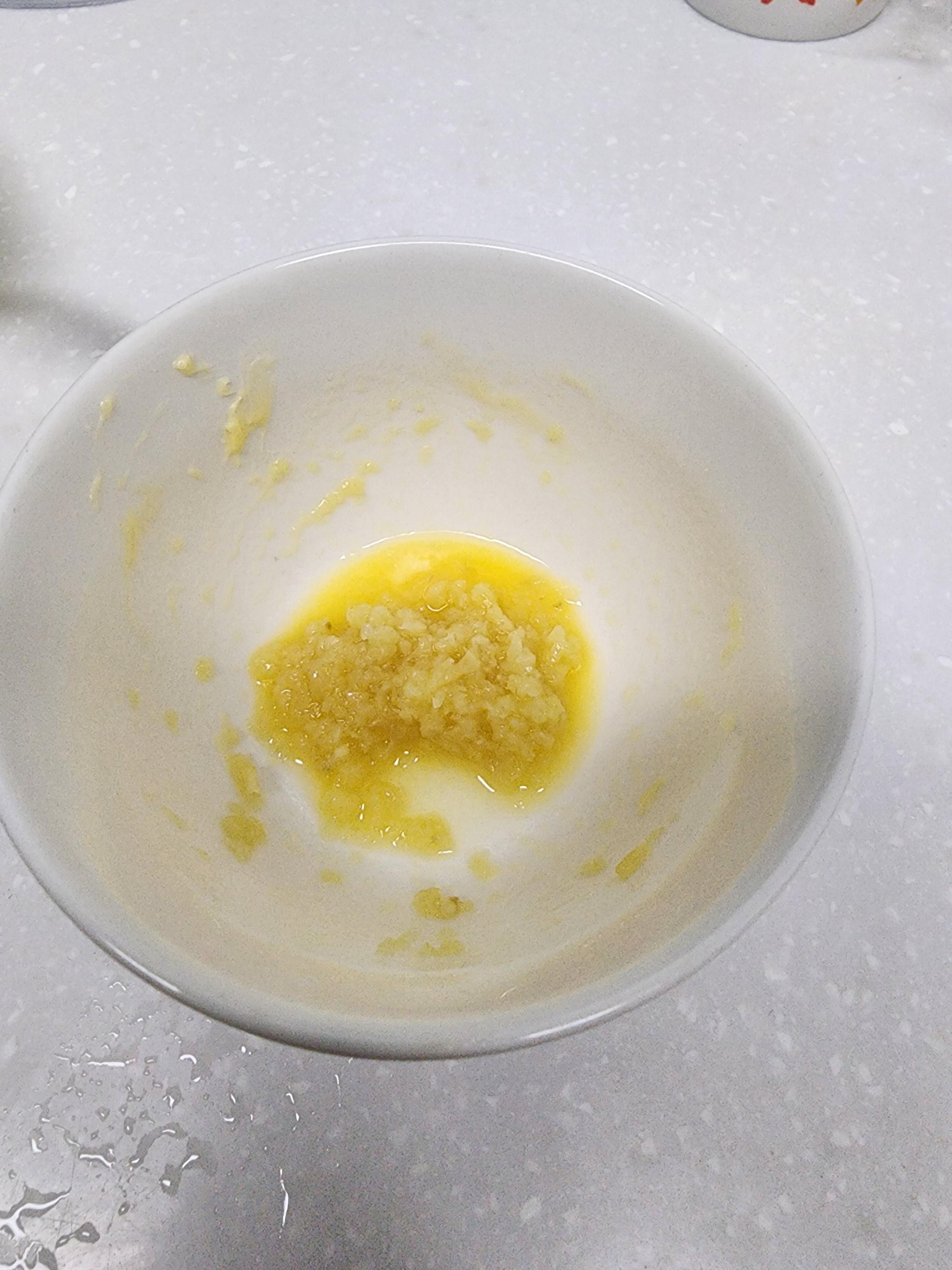 가지무침 레시피