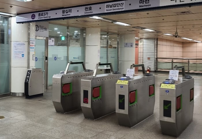 티머니교통카드