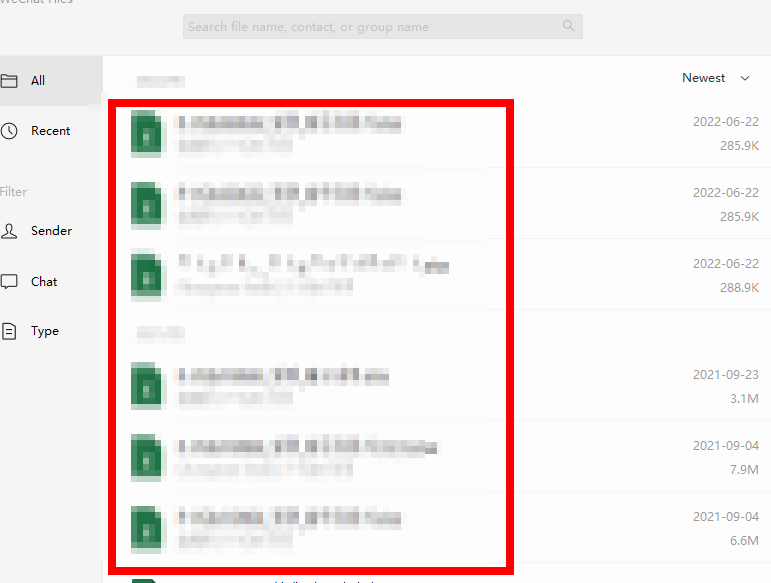 위챗 pc버전 사용법