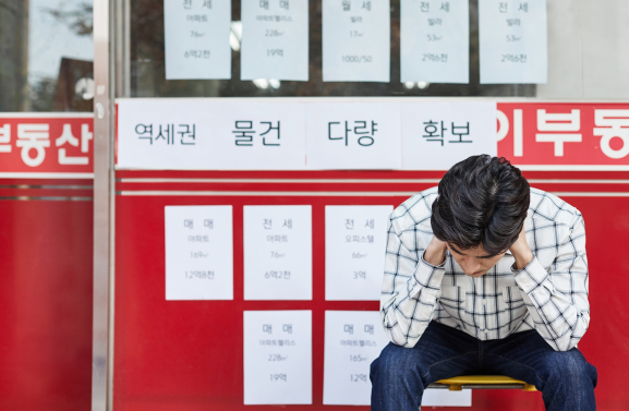 전세사기