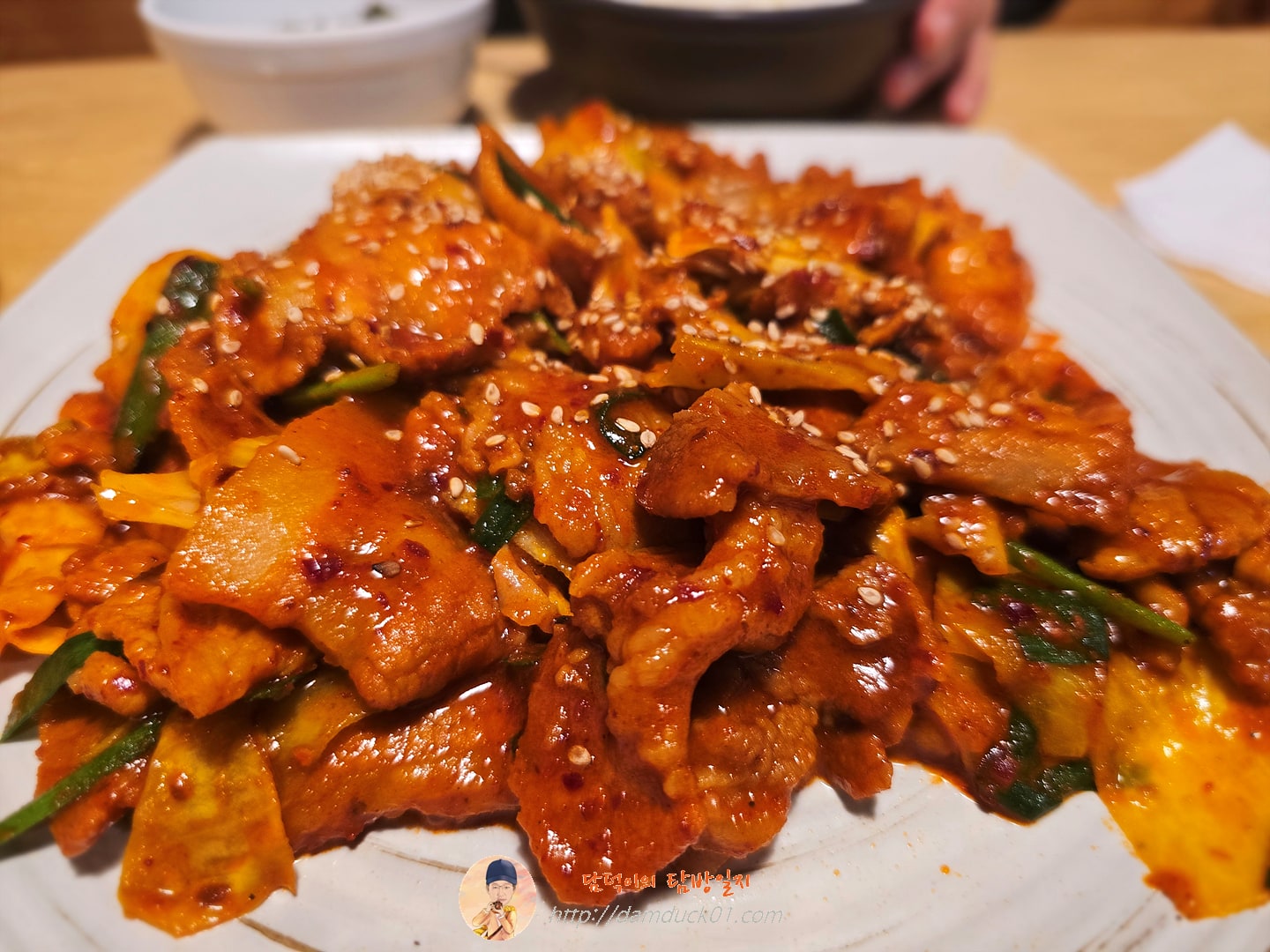 삼겹두루치기 