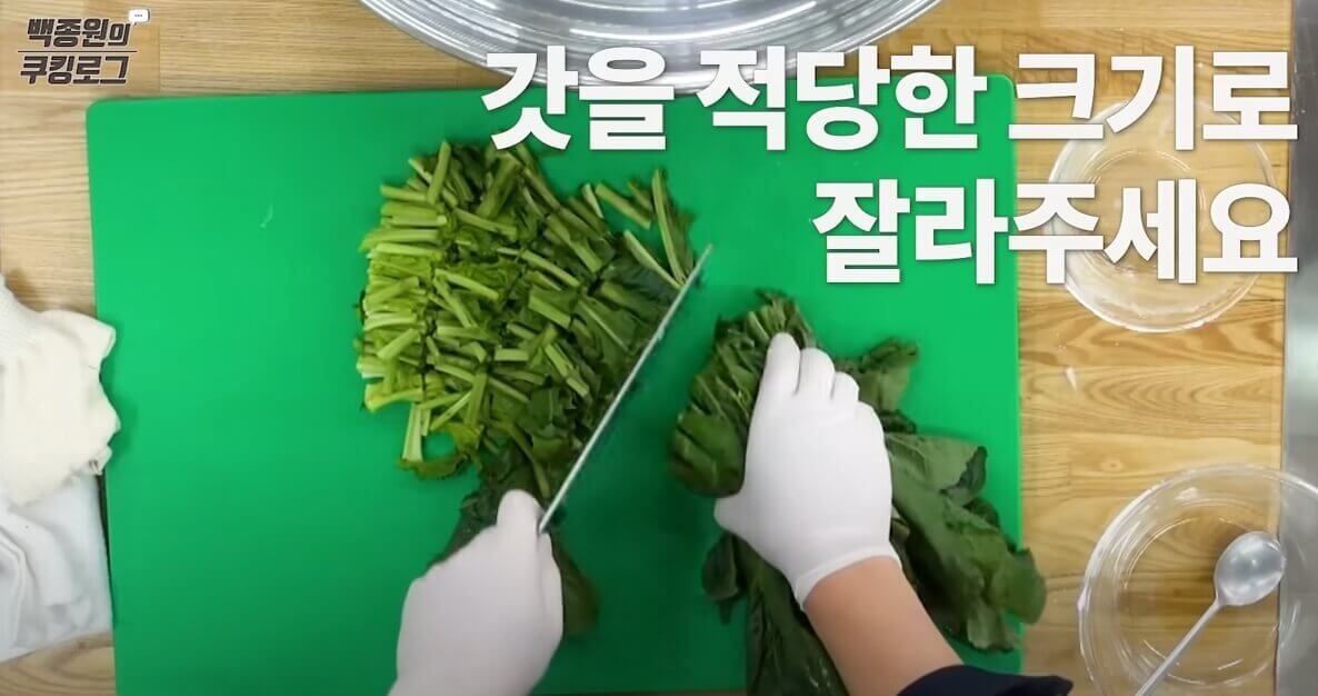 김장-배추-김치-양념(김칫소)-만드는- 방법-24