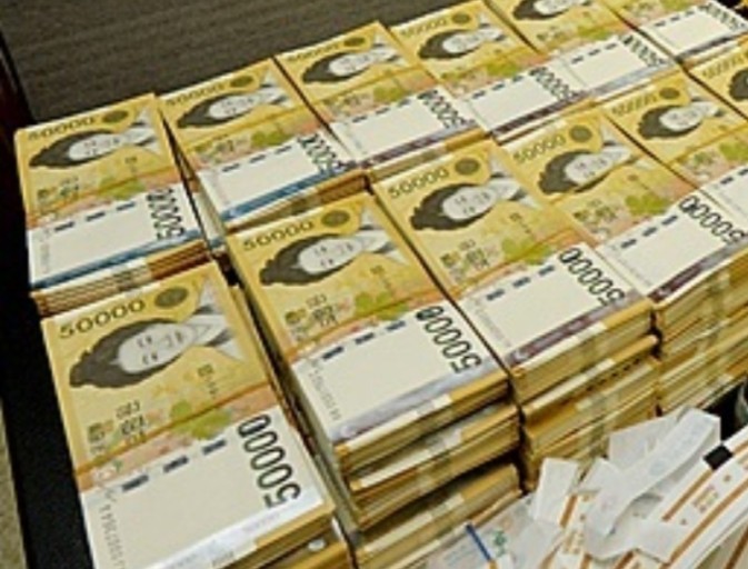 새출발기금 신청방법 대상