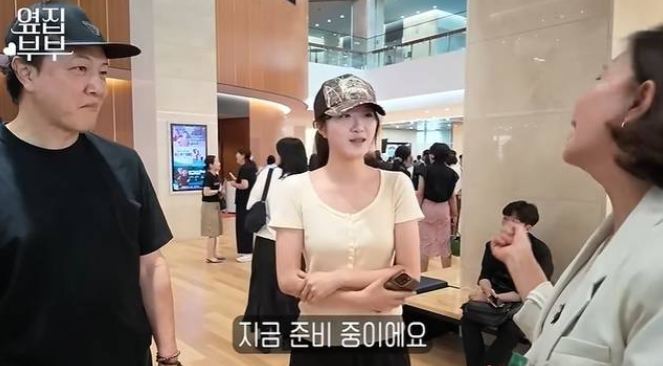 정웅인 딸 배우 데뷔 준비