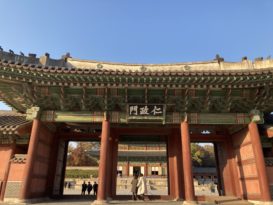 Changdeokgung