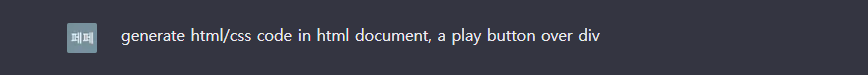 generate-html/css-code-in-html-document,-a-play-button-over-div