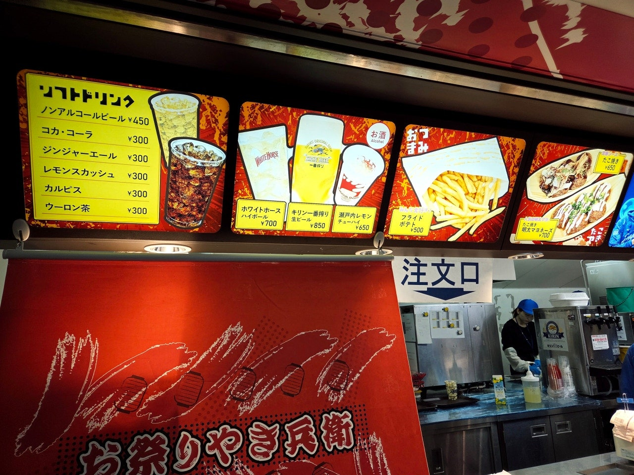 나고야돔,나고야돔 야구,나고야돔 맛집,나고야돔 경기일정,나고야돔 콘서트, 나고야돔 좌석,나고야돔 예매,나고야 자유여행,나고야 자유여행 일정,나고야 자유여행 2박 3일, 나고야 자유여행 3박 4일, 나고야 자유여행 경비,나고야 자유여행 온천,나고야근교여행