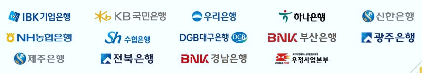 군적금_은행_장병내일준비적금