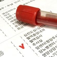 빈혈 수치가 낮으면