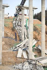 천안고속도로 붕괴 사고