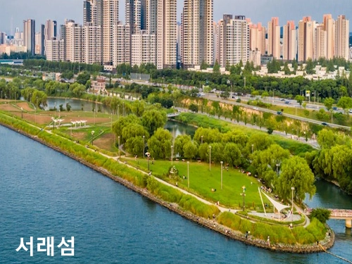 나의 해피엔드 촬영지