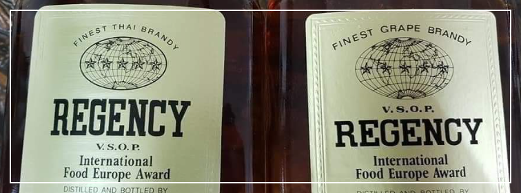 파인애플 리젠시(왼쪽)/ 포도 리젠시(오른쪽)