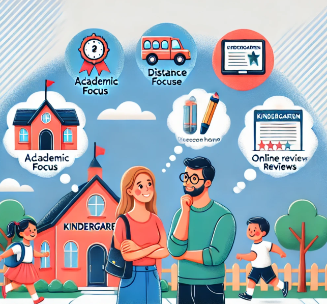 유치원을 선택할 때 자주하는 실수 3가지