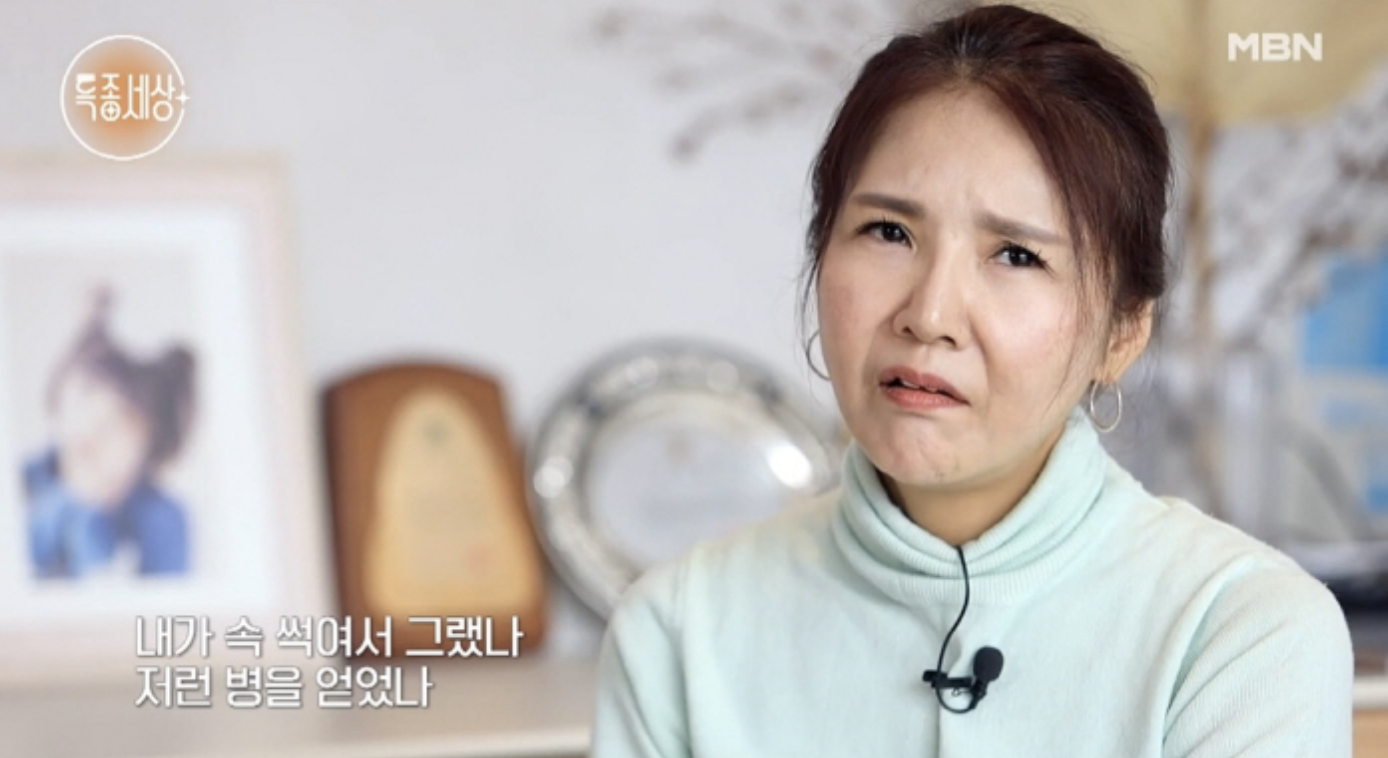 가수 임성은 근황