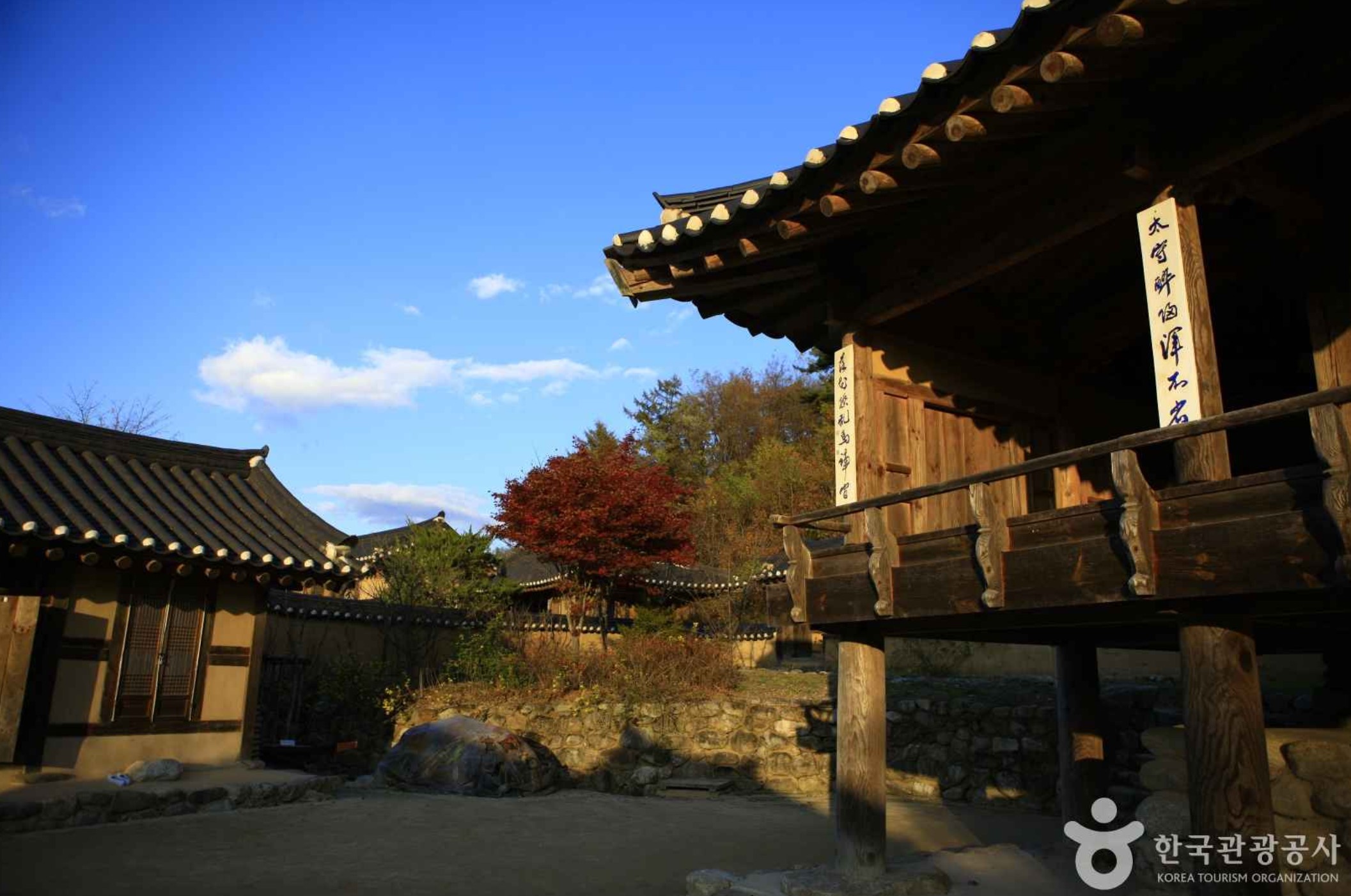 영주-가볼만한곳-영주선비촌