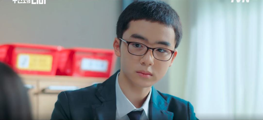 무인도의디바_1회